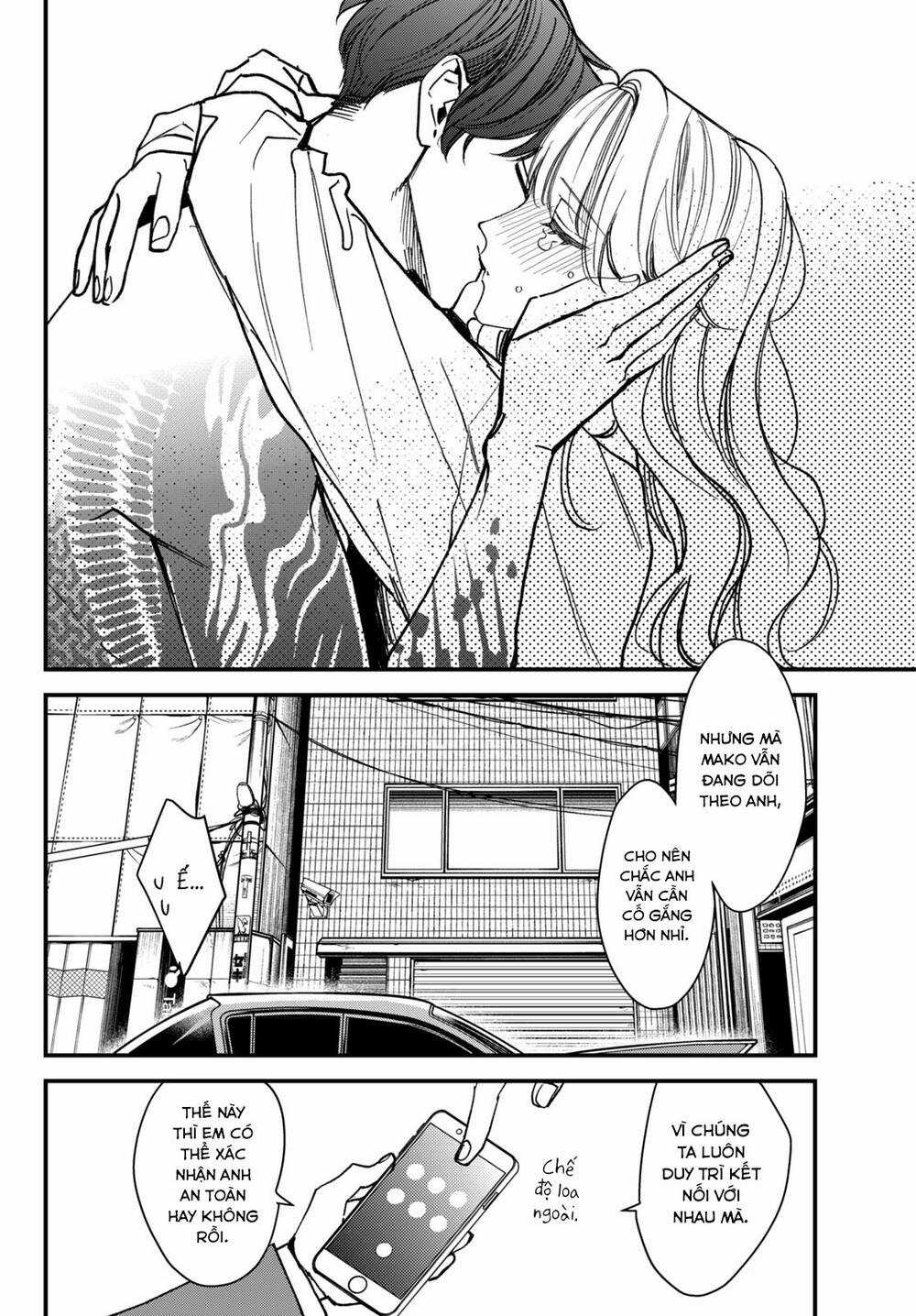 Killing Line - Chapter 4 - Trang 21