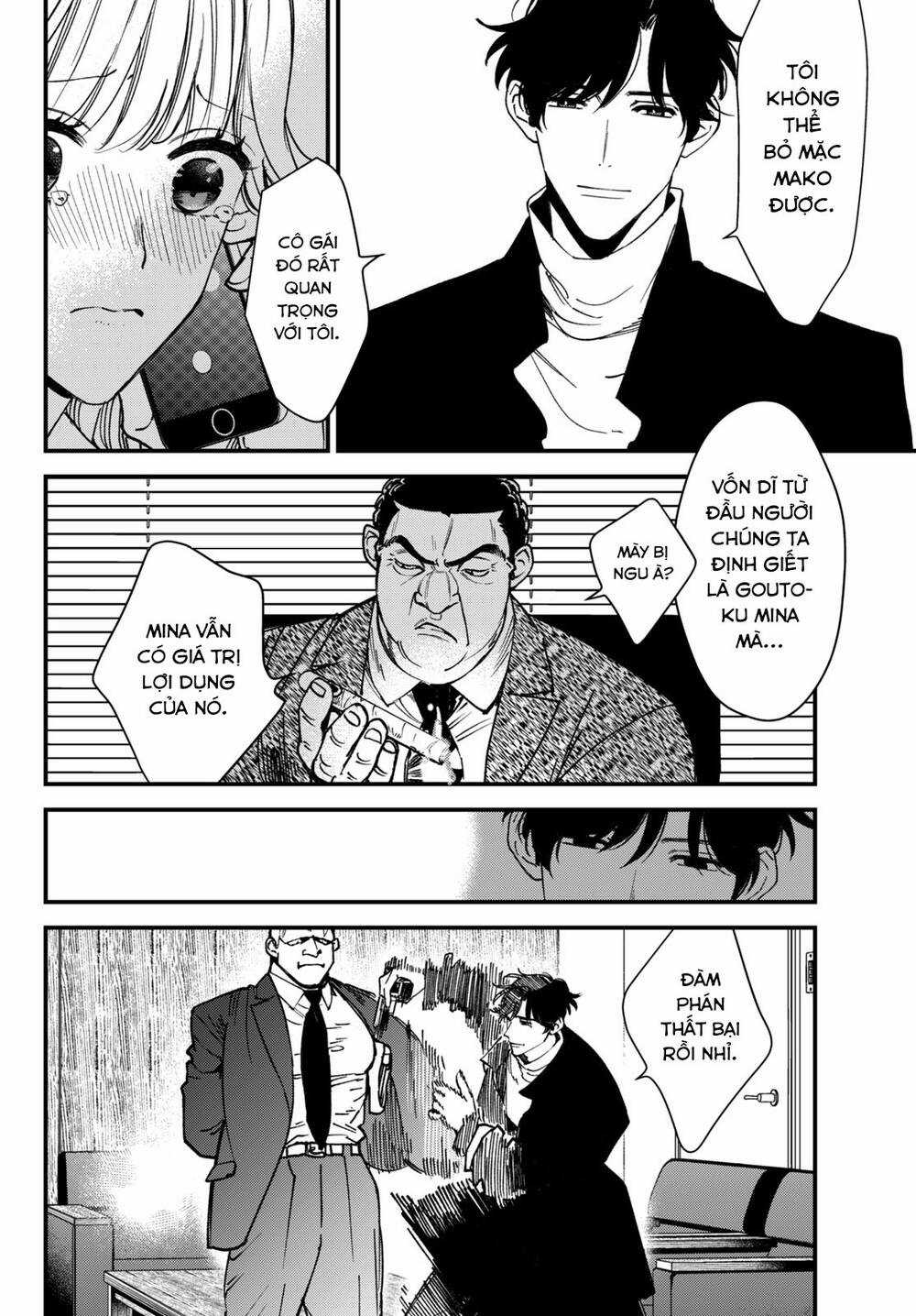 Killing Line - Chapter 4 - Trang 23