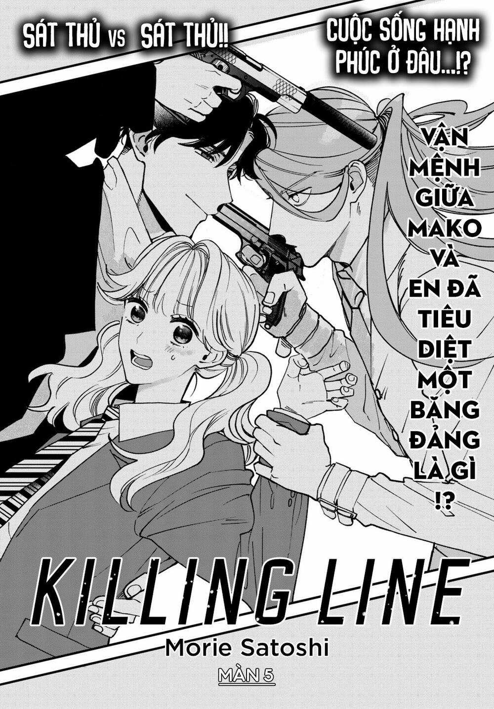 Killing Line - Chapter 5 - Trang 2
