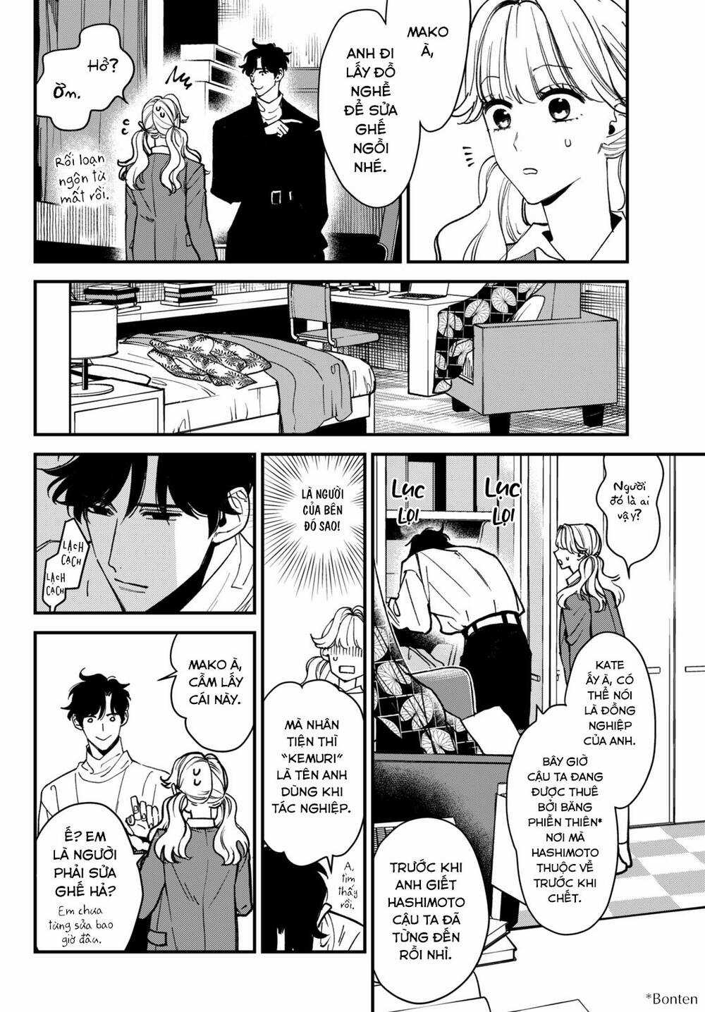 Killing Line - Chapter 5 - Trang 18