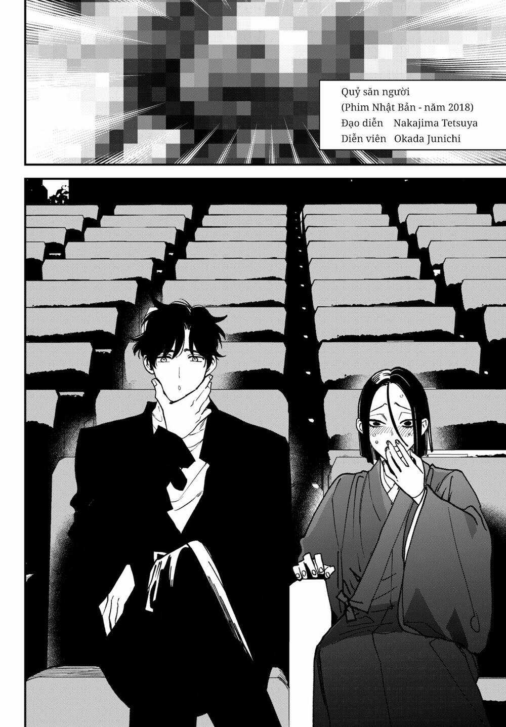 Killing Line - Chapter 6 - Trang 13