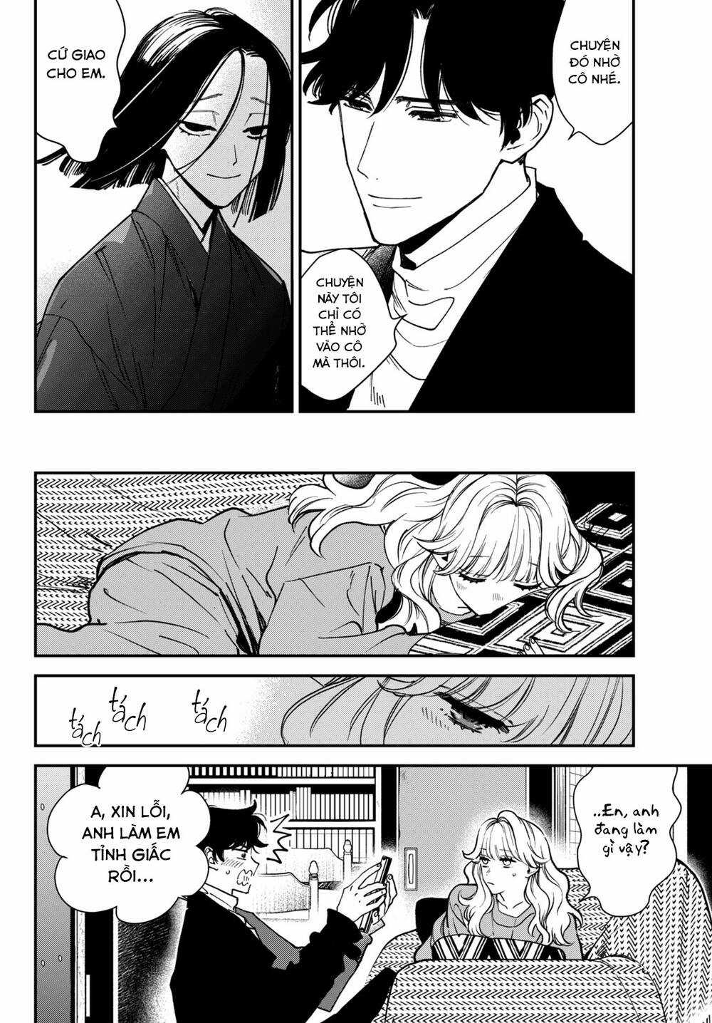 Killing Line - Chapter 6 - Trang 15