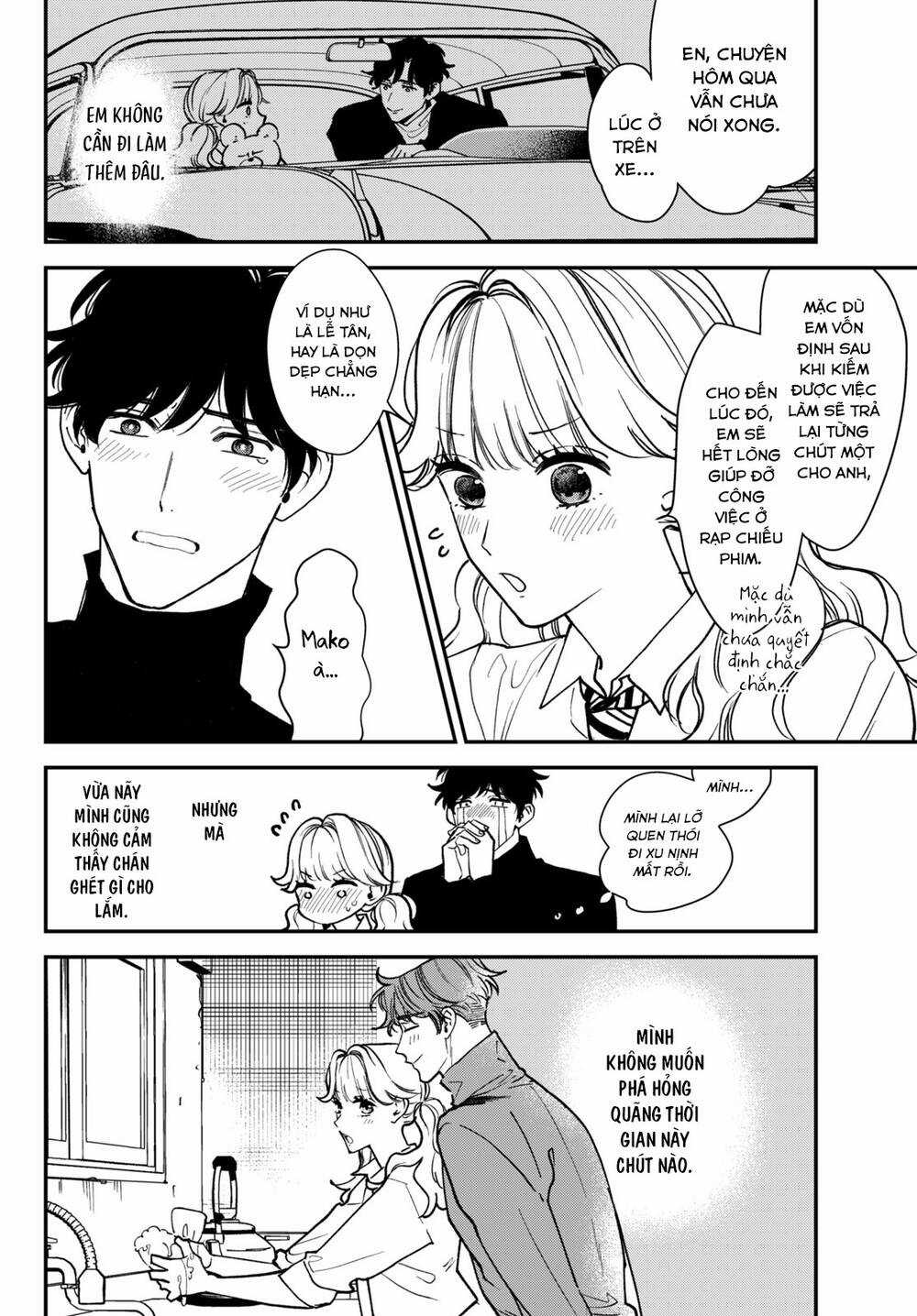 Killing Line - Chapter 6 - Trang 21