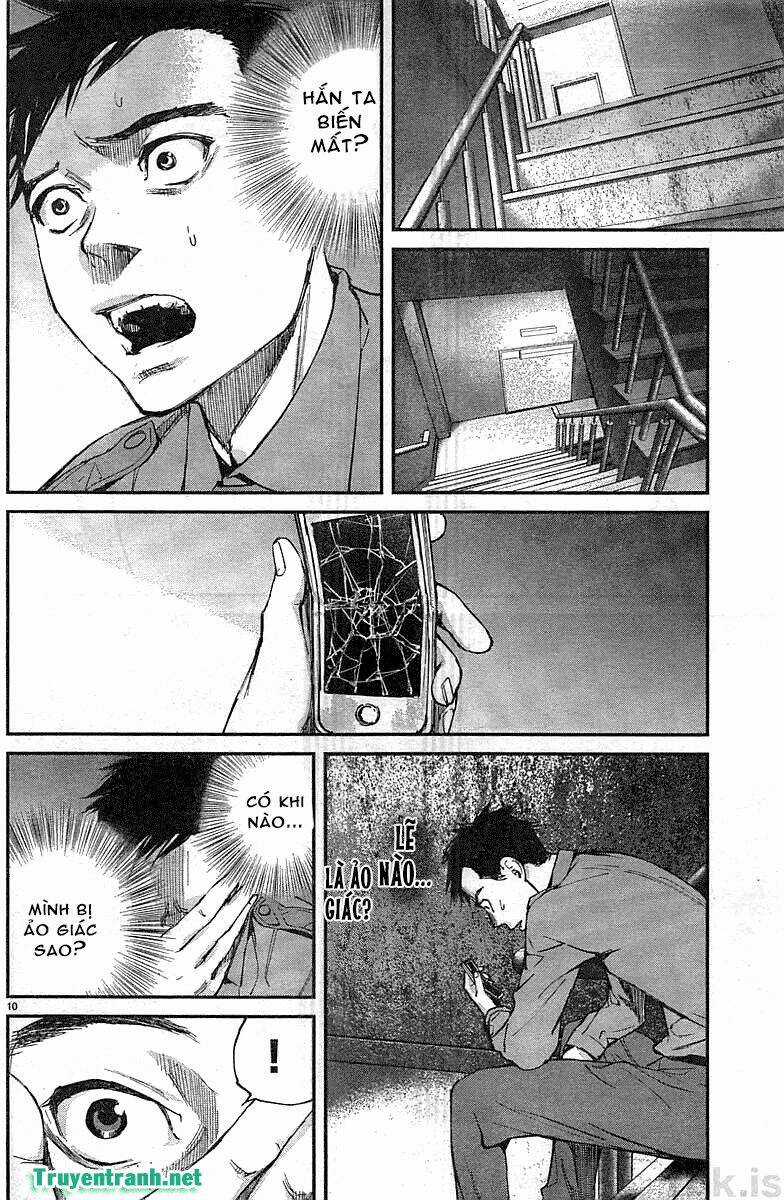 Killing Morph - Chapter 12 - Trang 11