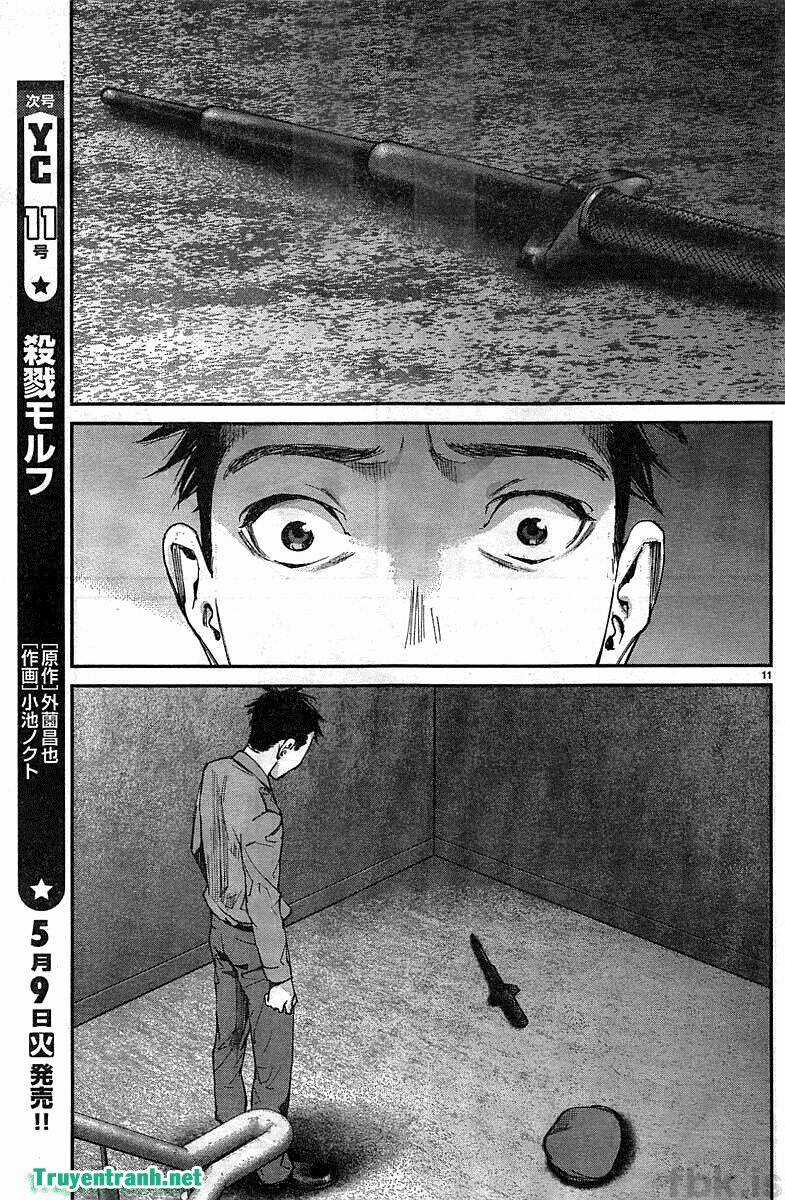 Killing Morph - Chapter 12 - Trang 12