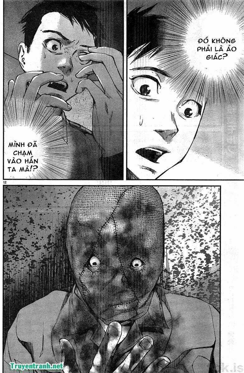 Killing Morph - Chapter 13 - Trang 2