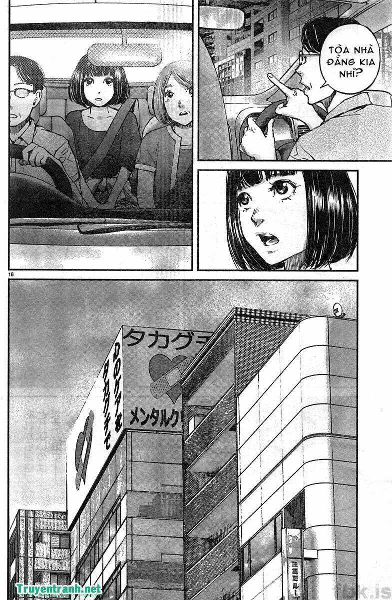 Killing Morph - Chapter 13 - Trang 6