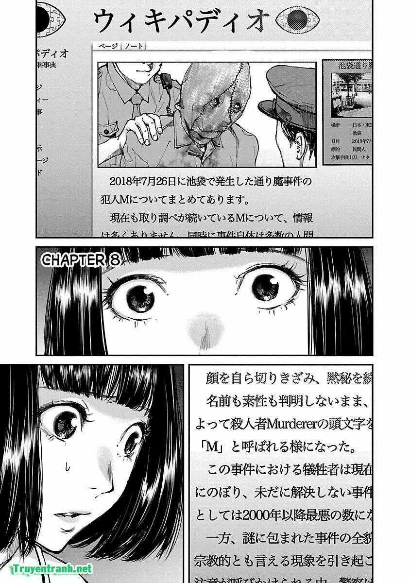 Killing Morph - Chapter 16 - Trang 2