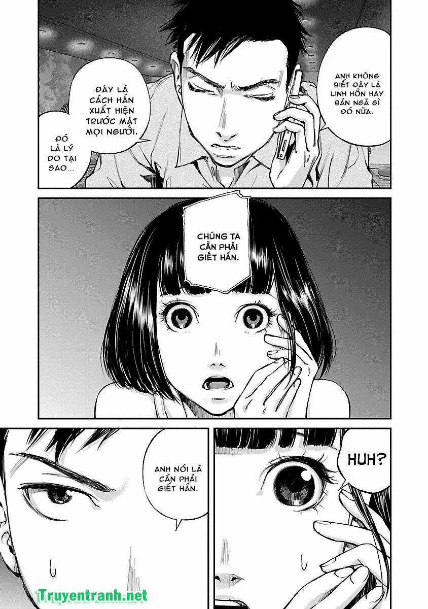 Killing Morph - Chapter 16 - Trang 16