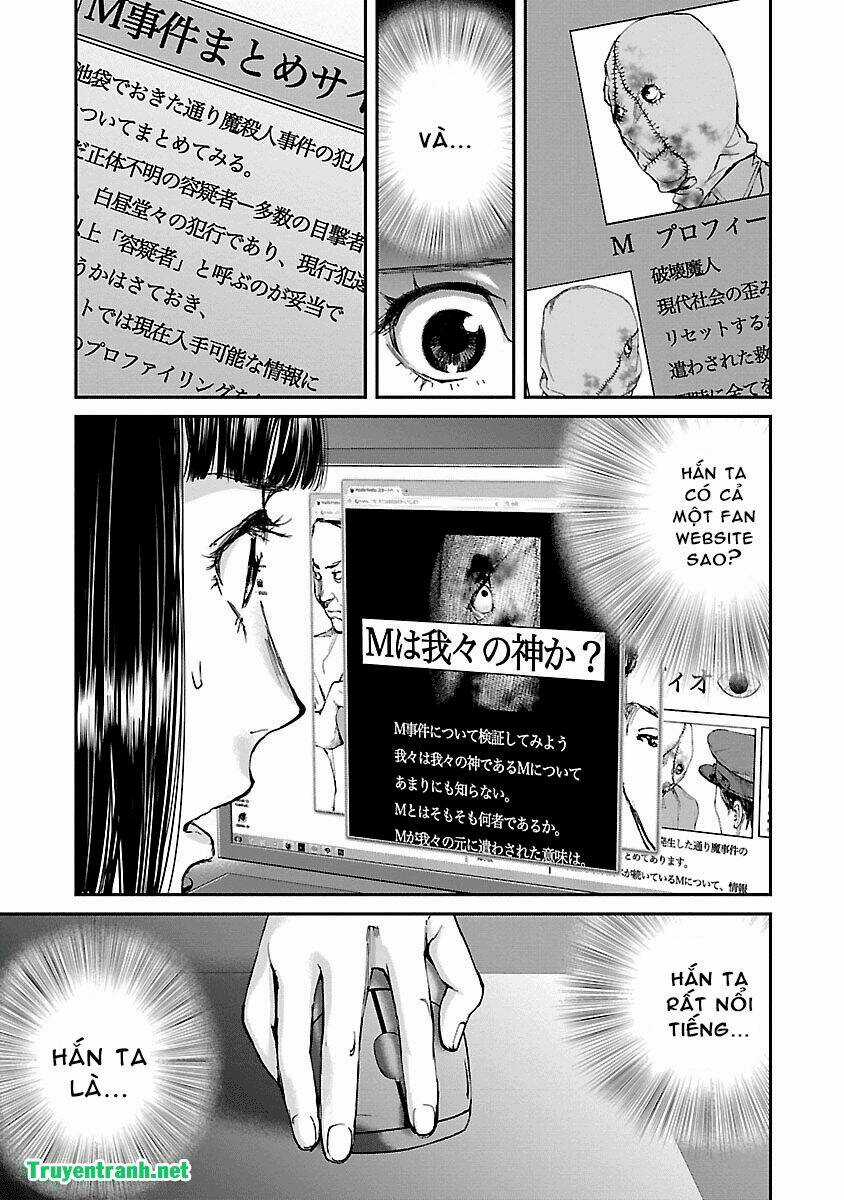 Killing Morph - Chapter 16 - Trang 4