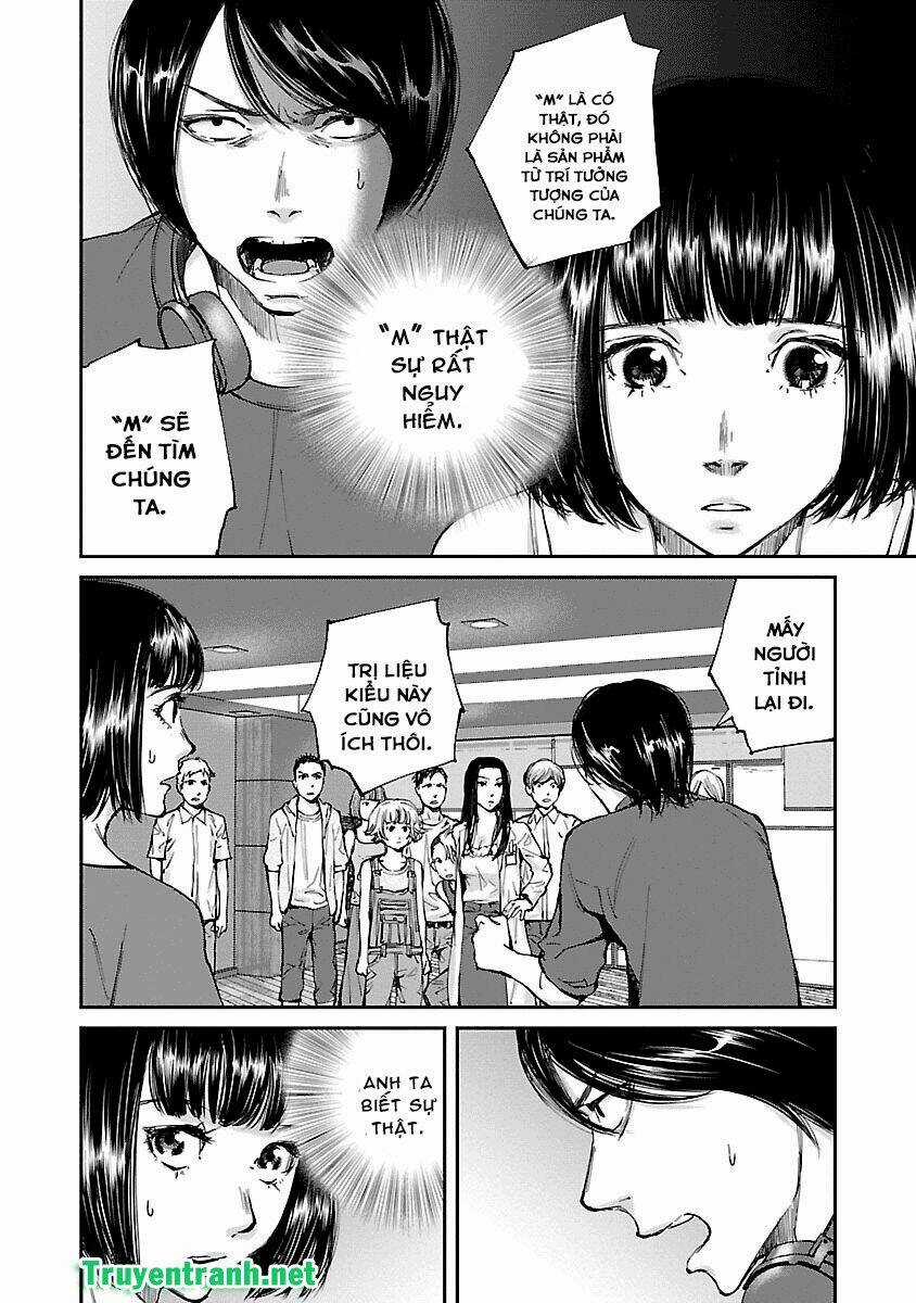 Killing Morph - Chapter 16 - Trang 5