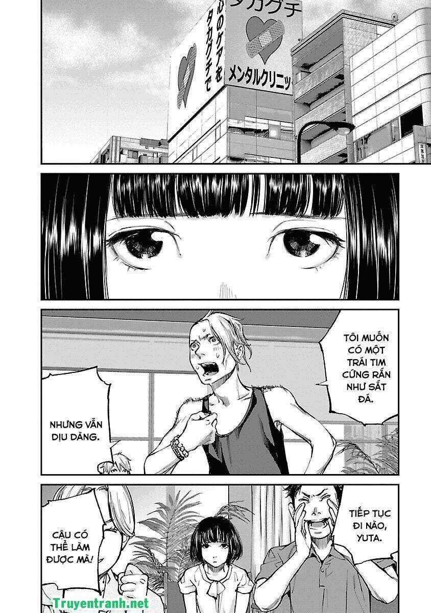 Killing Morph - Chapter 18 - Trang 3