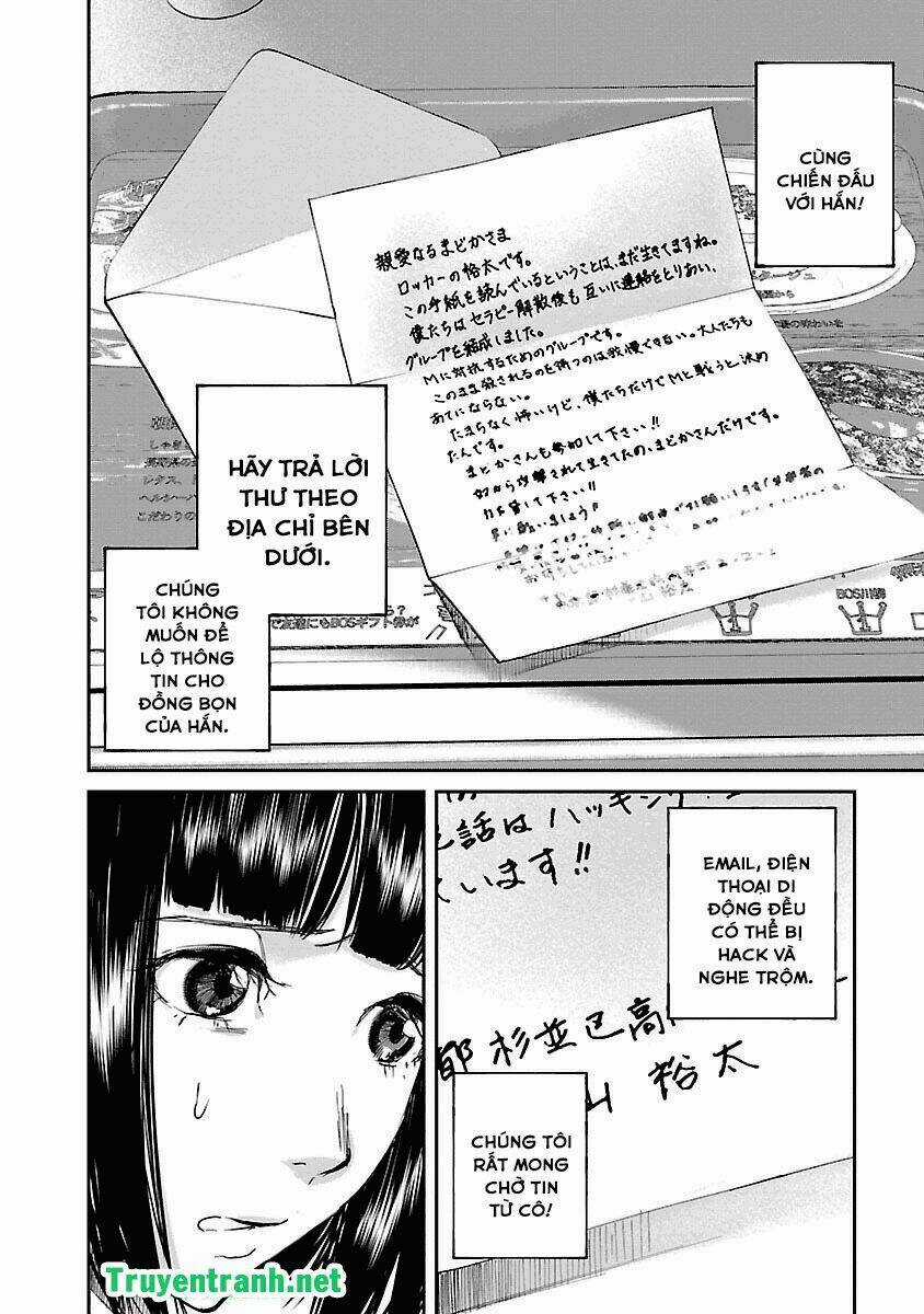 Killing Morph - Chapter 23 - Trang 15