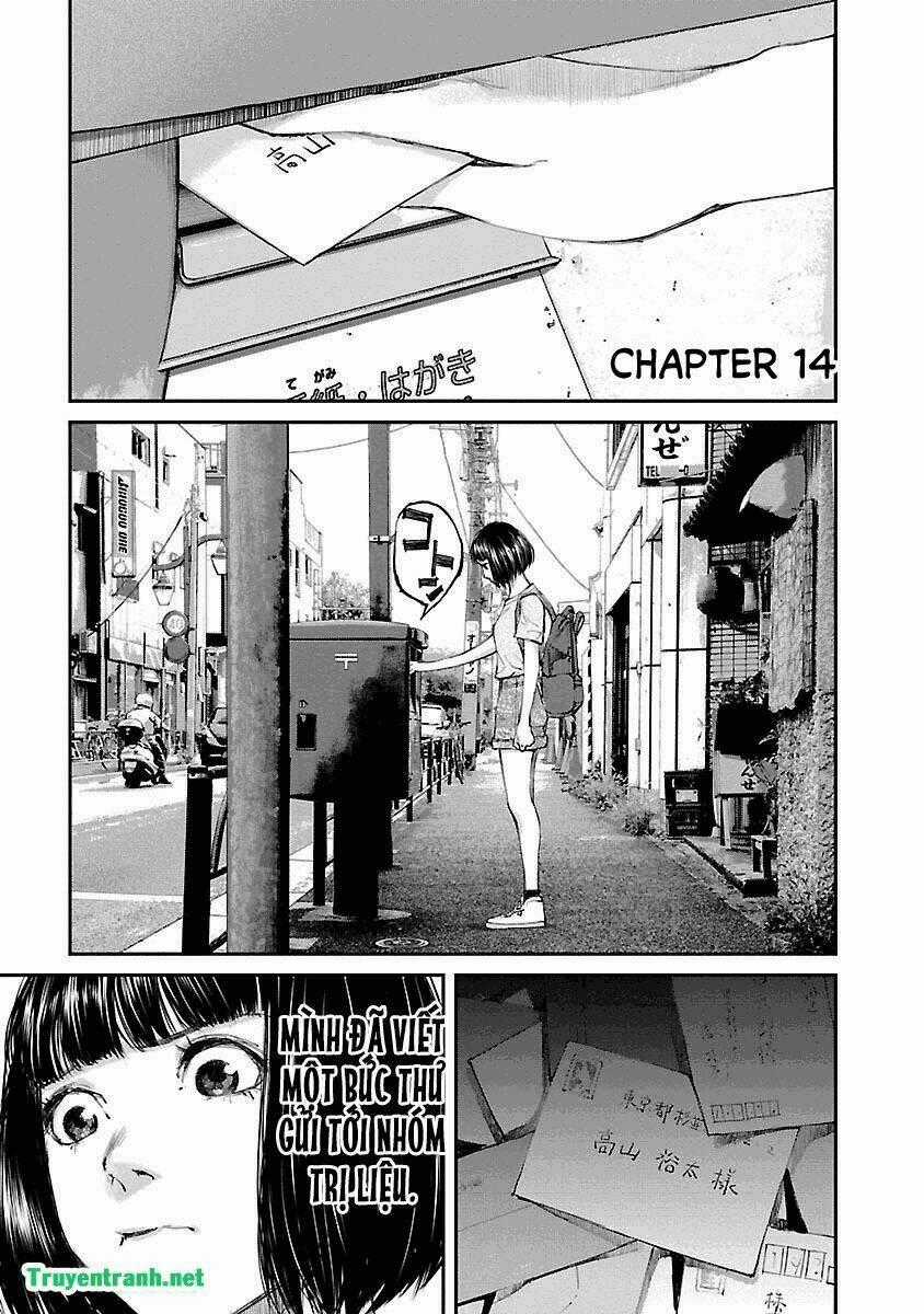 Killing Morph - Chapter 25 - Trang 2