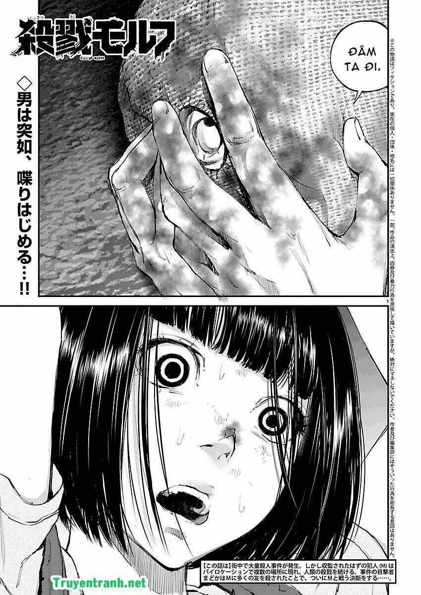 Killing Morph - Chapter 29 - Trang 2