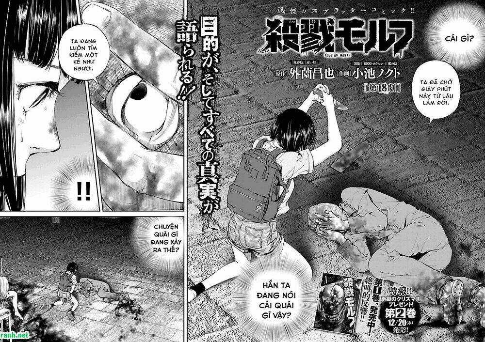 Killing Morph - Chapter 29 - Trang 3