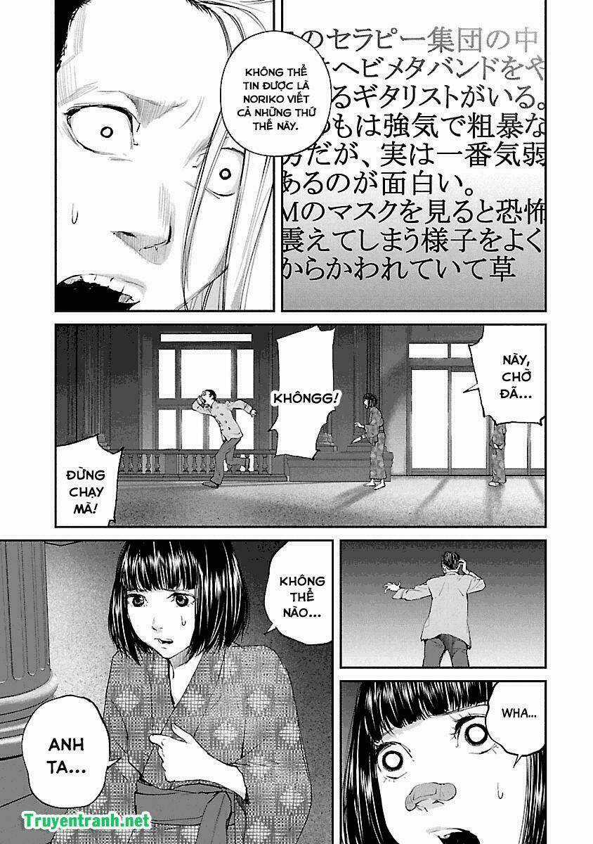 Killing Morph - Chapter 36 - Trang 6