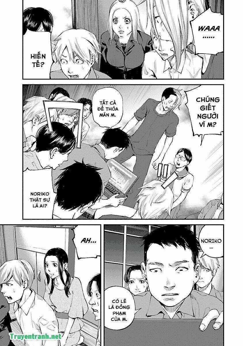 Killing Morph - Chapter 37 - Trang 5