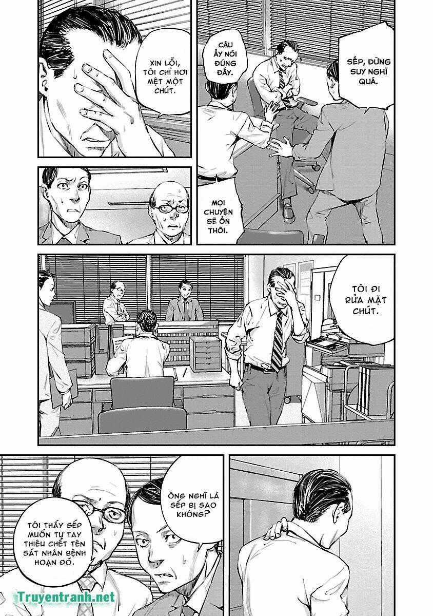 Killing Morph - Chapter 9 - Trang 2