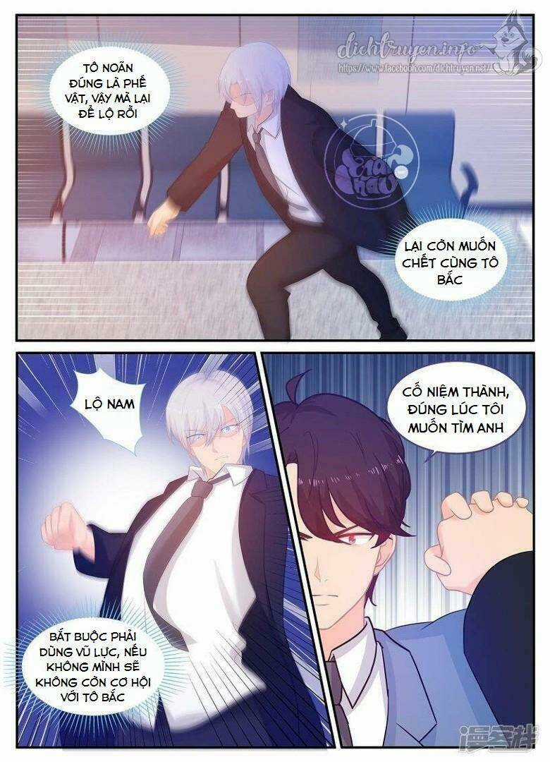 Kim Bài Điềm Thê - Chapter 232 - Trang 2