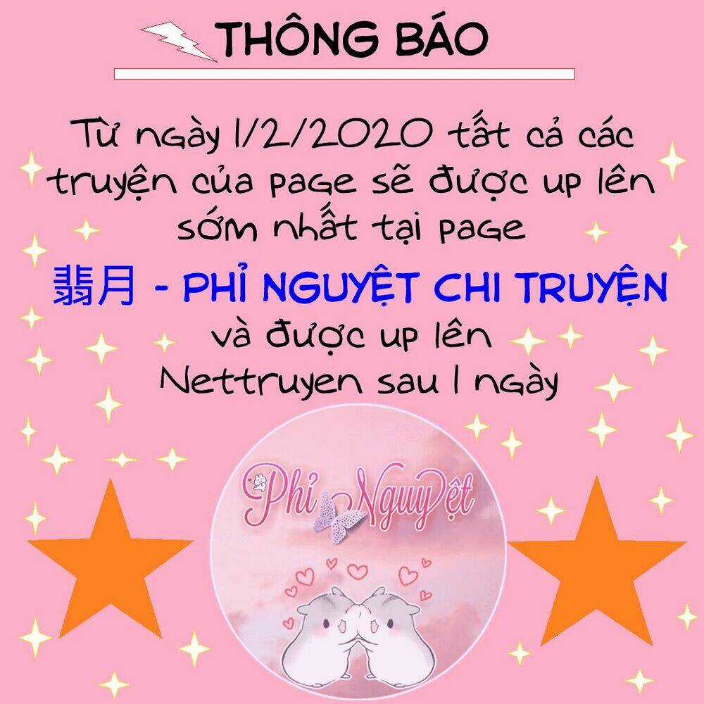 Kim Chủ Đế - Chapter 11 - Trang 12