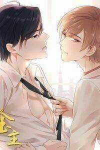 Kim Chủ Đế - Chapter 2 - Trang 1