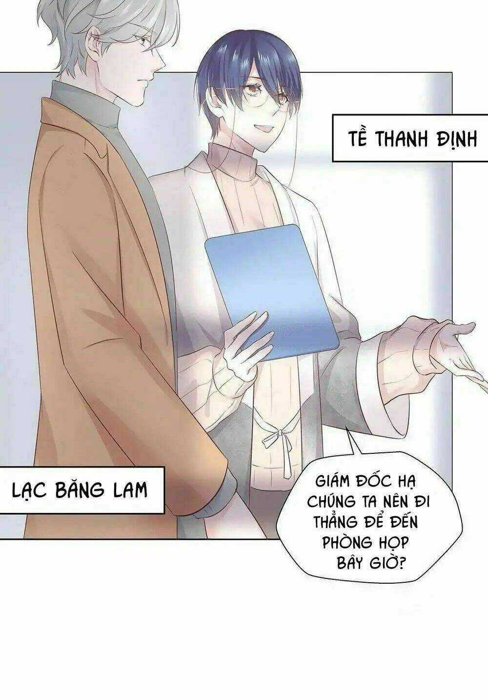 Kim Chủ Đế - Chapter 2 - Trang 17