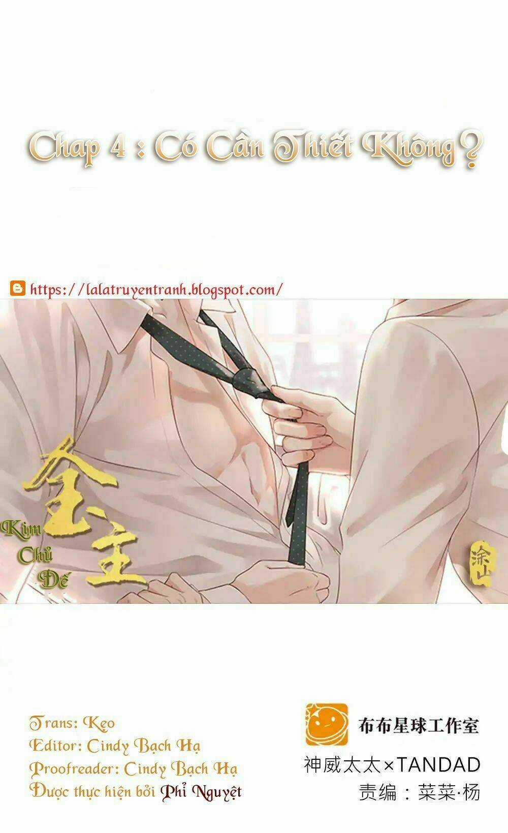 Kim Chủ Đế - Chapter 4 - Trang 1