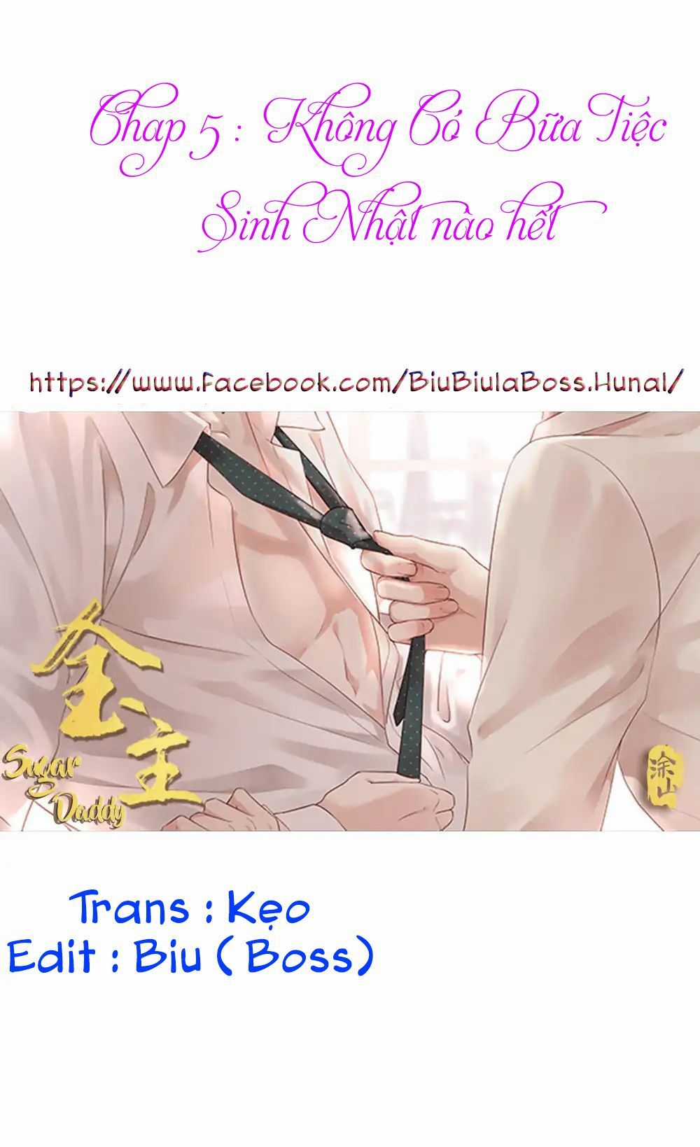 Kim Chủ Đế - Chapter 5.6 - Trang 1