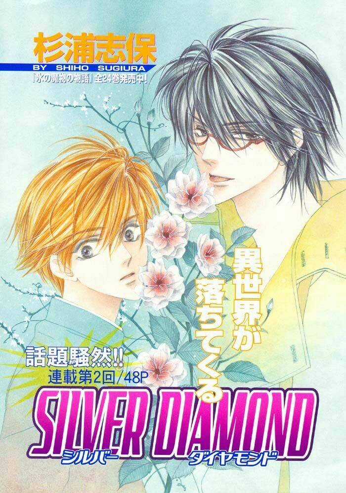 Kim Cương Bạc - Chapter 2 - Trang 2