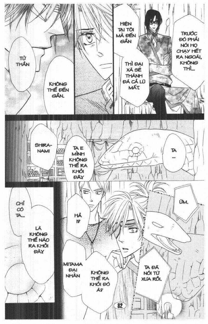 Kim Cương Bạc - Chapter 21 - Trang 82