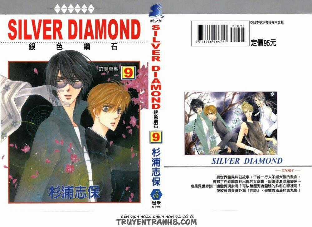 Kim Cương Bạc - Chapter 25 - Trang 2