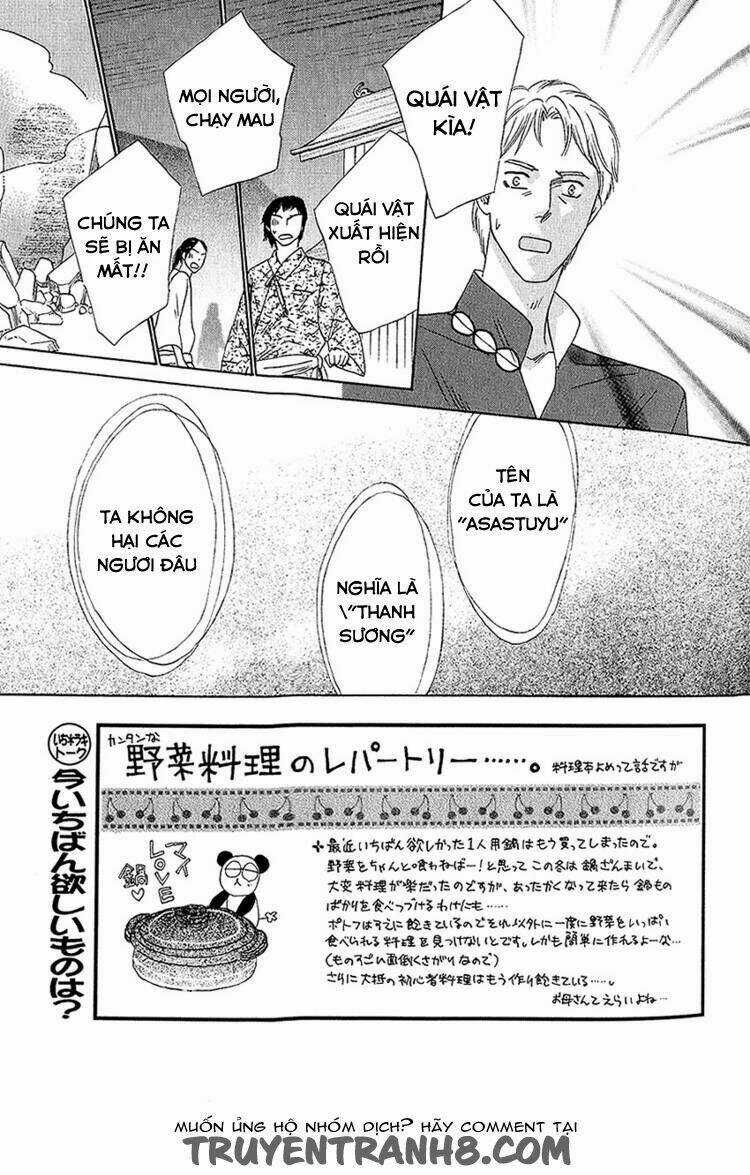 Kim Cương Bạc - Chapter 26 - Trang 3