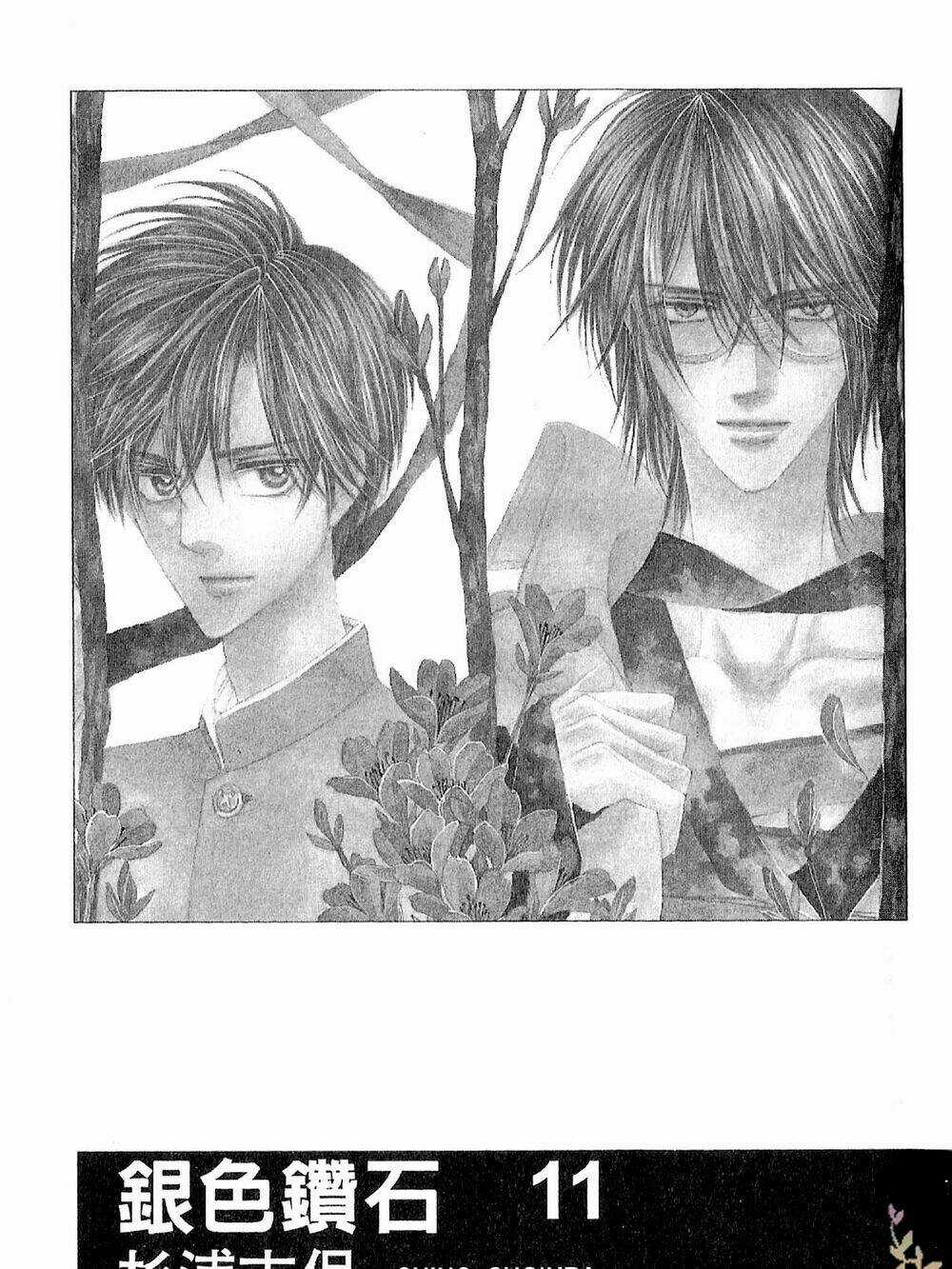 Kim Cương Bạc - Chapter 31 - Trang 4