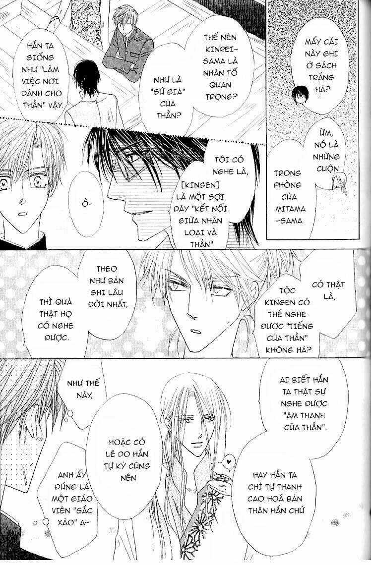 Kim Cương Bạc - Chapter 33 - Trang 19