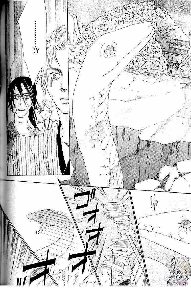 Kim Cương Bạc - Chapter 33 - Trang 30