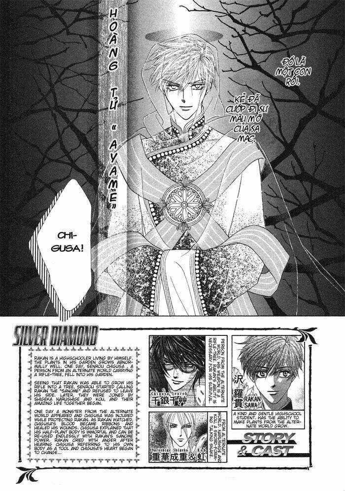 Kim Cương Bạc - Chapter 4 - Trang 7