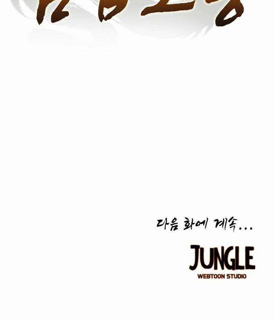 Kim Giáp Đồ Long - Chapter 0 - Trang 35