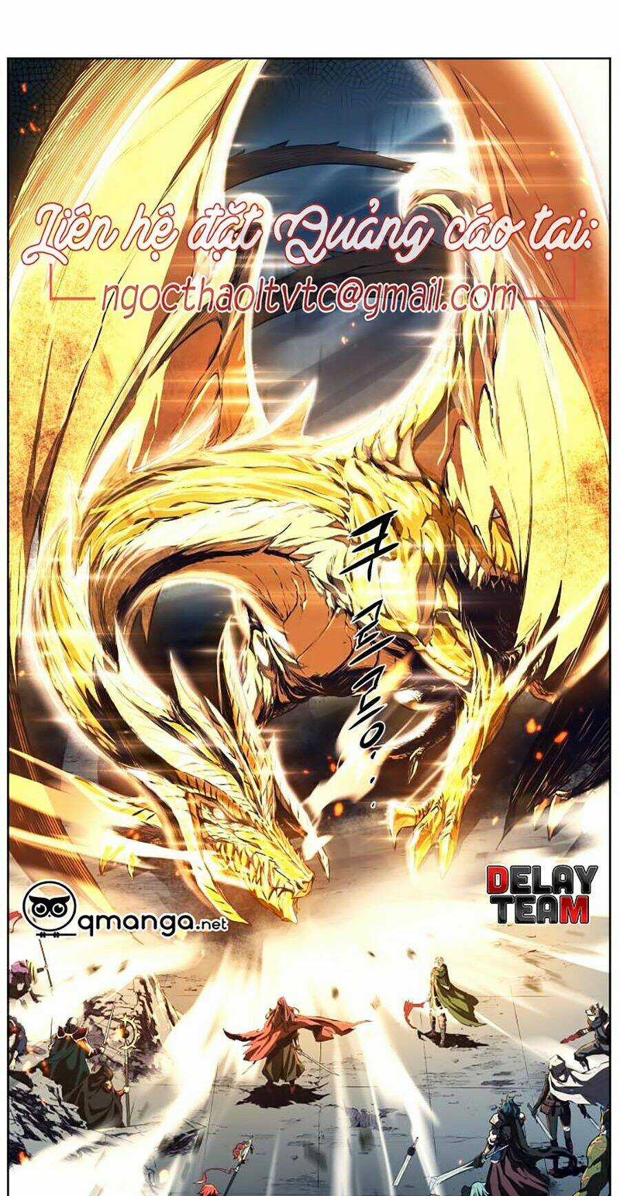 Kim Giáp Đồ Long - Chapter 0 - Trang 6