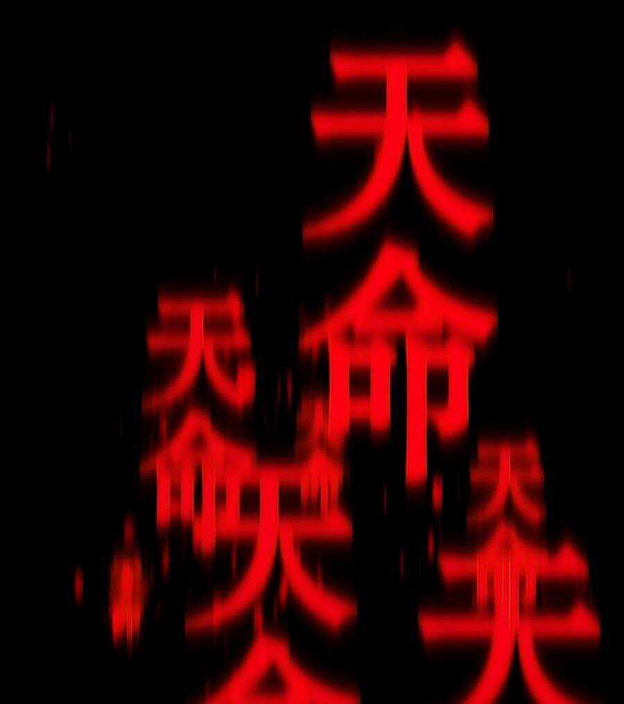 Kim Giáp Đồ Long - Chapter 1 - Trang 16