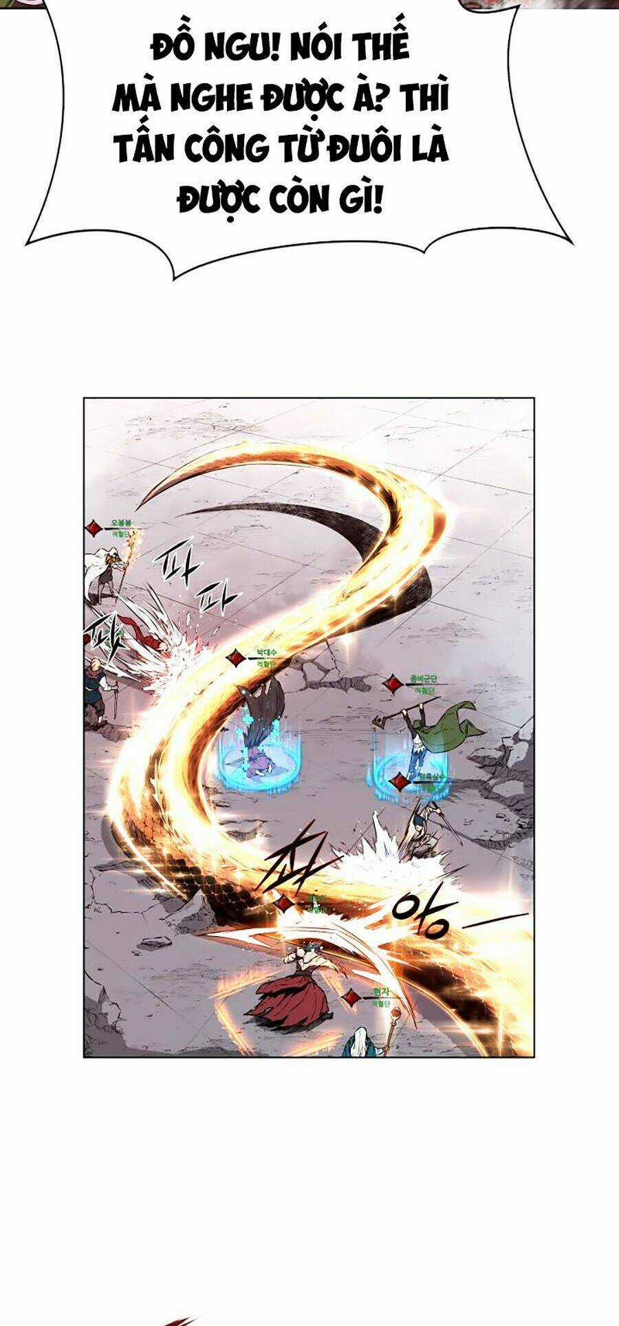 Kim Giáp Đồ Long - Chapter 1 - Trang 5