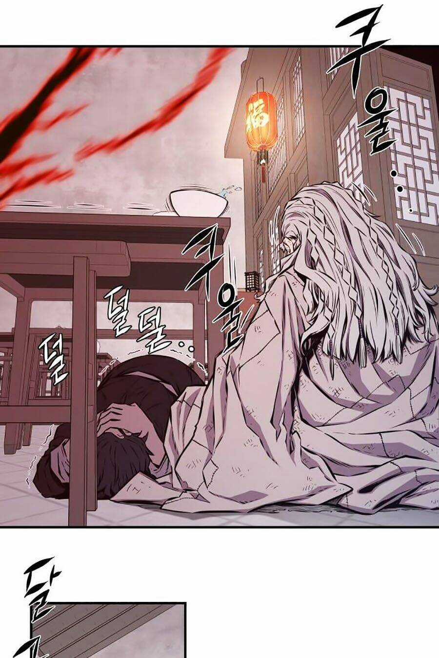 Kim Giáp Đồ Long - Chapter 10 - Trang 15