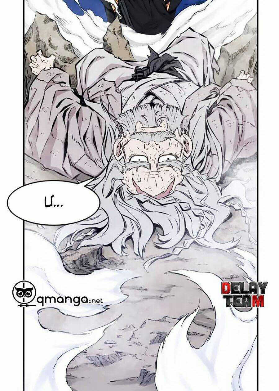 Kim Giáp Đồ Long - Chapter 11 - Trang 24