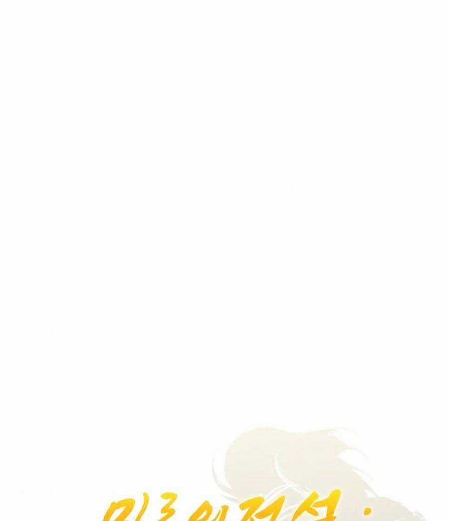 Kim Giáp Đồ Long - Chapter 12 - Trang 1