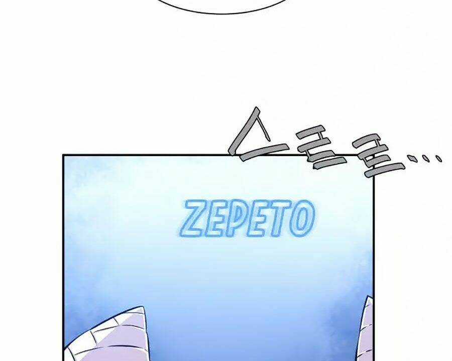 Kim Giáp Đồ Long - Chapter 12 - Trang 65