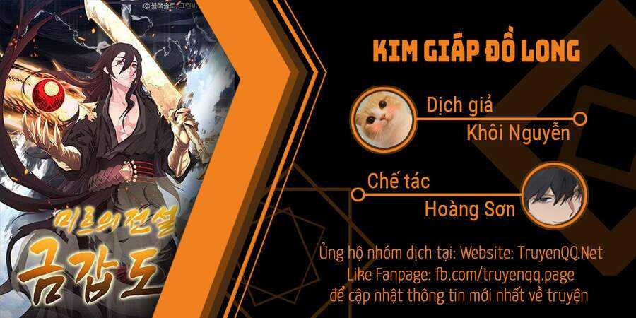 Kim Giáp Đồ Long - Chapter 15 - Trang 1