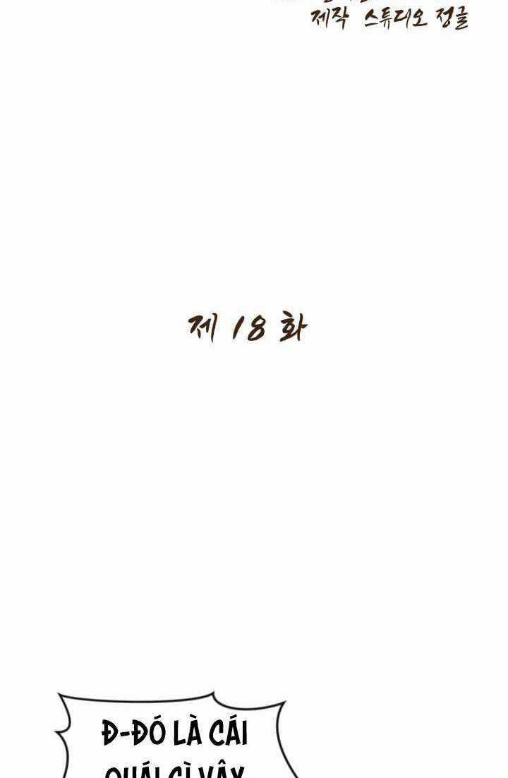 Kim Giáp Đồ Long - Chapter 18 - Trang 12