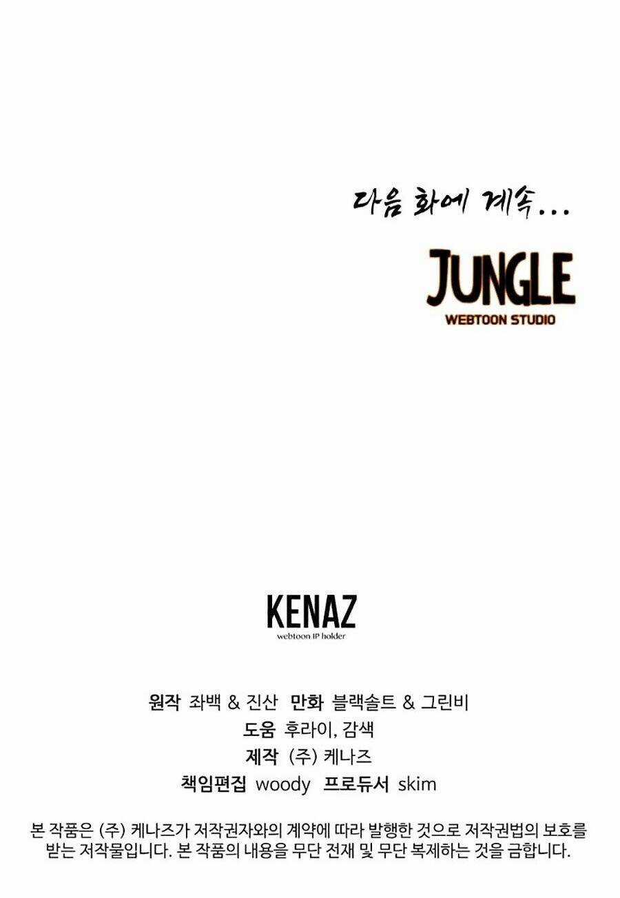 Kim Giáp Đồ Long - Chapter 4 - Trang 80