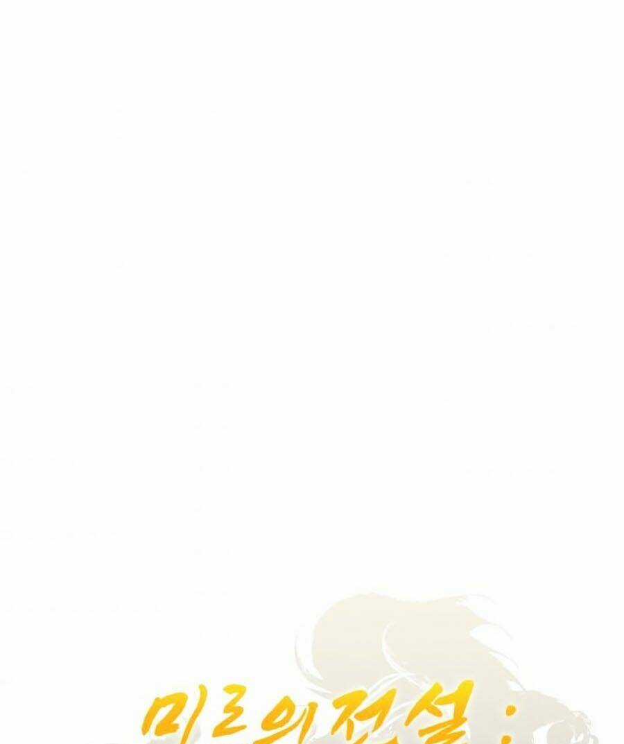 Kim Giáp Đồ Long - Chapter 5 - Trang 1