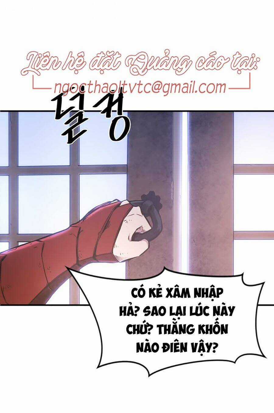 Kim Giáp Đồ Long - Chapter 6 - Trang 65